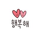 길태환 소아청소년과의원