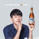 신선고 이미지