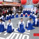 강강술래 이미지