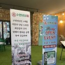 수영냉삼 울산점 이미지
