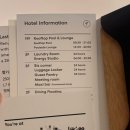 세븐일레븐 부산대연동백점 | L7 해운대 바이 롯데호텔 골드등급 숙박 혜택 후기