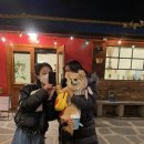 휴계농장외도점 이미지