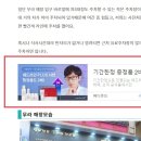 인광고