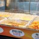 연중식품 이미지
