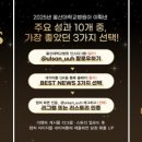 울산대학교 이미지