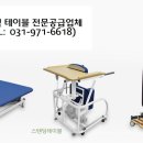 엠케어텍 이미지