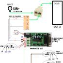 FT-857 MIC 측에 CAT 모드로 사용하여 연결하기 이미지