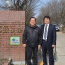(주)유진건철 - 하남시 | (주)유진건철