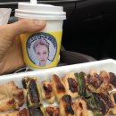 ⚽️골때녀 커피+간식 응원차 후기입니다‼️ 이미지
