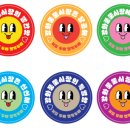 풍물편의점 이미지