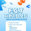 (주)부천스포츠센타 이미지
