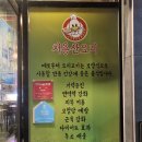 처용산오리 이미지