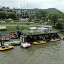 대성수상레저