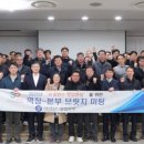 미팅 - 북구 경진로1길 3 | 미팅