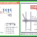 OK모터스 이미지