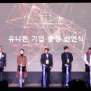 케이케이비글로벌 한겨레