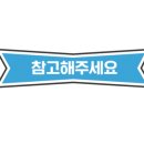 마켓미소 이미지