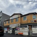 강동초장 | 울산 맛집 강동회수산 스페샬고급모듬 솔직 추천 후기