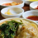 미도향 이미지