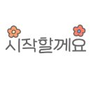 상남동295 이미지