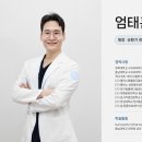 넬동물의료센터 이미지