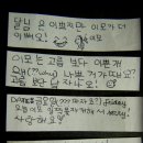 동감 인터내셔날 이미지