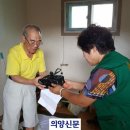 유경장작구이 이미지