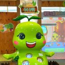 중부대로 798번길 이미지