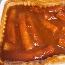 신전떡볶이 대방점 이미지