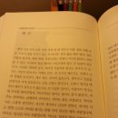 나뭇잎소리 이미지