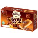 파파존스 동두천점 | 그럼 그냥 9월 진행할께요(2)