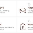 가야메디칼 이미지