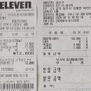 김삿갓매운탕 이미지