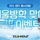 ㈜한정특수 이미지