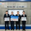 블루에너지 - 천안시 서북구 봉주로 202 | 블루에너지