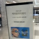 수원-0368 네이버블로그