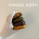 배울로2 이미지