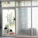 운정속눈썹펌 잘하는 파주 무아 뷰티스튜디오