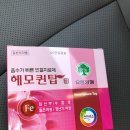 화창약국 이미지