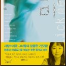 스마트남 | 클릭 미
