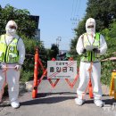 초동축산 이미지