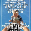 제일열쇠 이미지