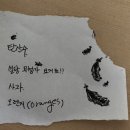 장보러가자