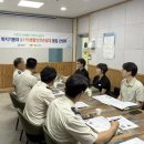 해남군청 이미지