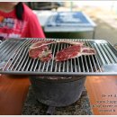 금남멧돼지 이미지