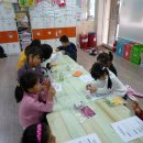 우리함께다문화지역아동센터 이미지