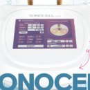 헤라피부관리실 이미지