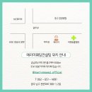 무제(현실에영향을미 | 광주 웨딩플래너 비용 상담 견적 비교 총정리! 내돈내산 플래너 추천 비추천 후기