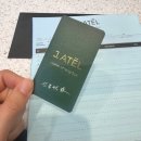 제이아텔 이미지