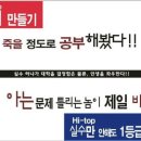 교하로(1) 네이버블로그